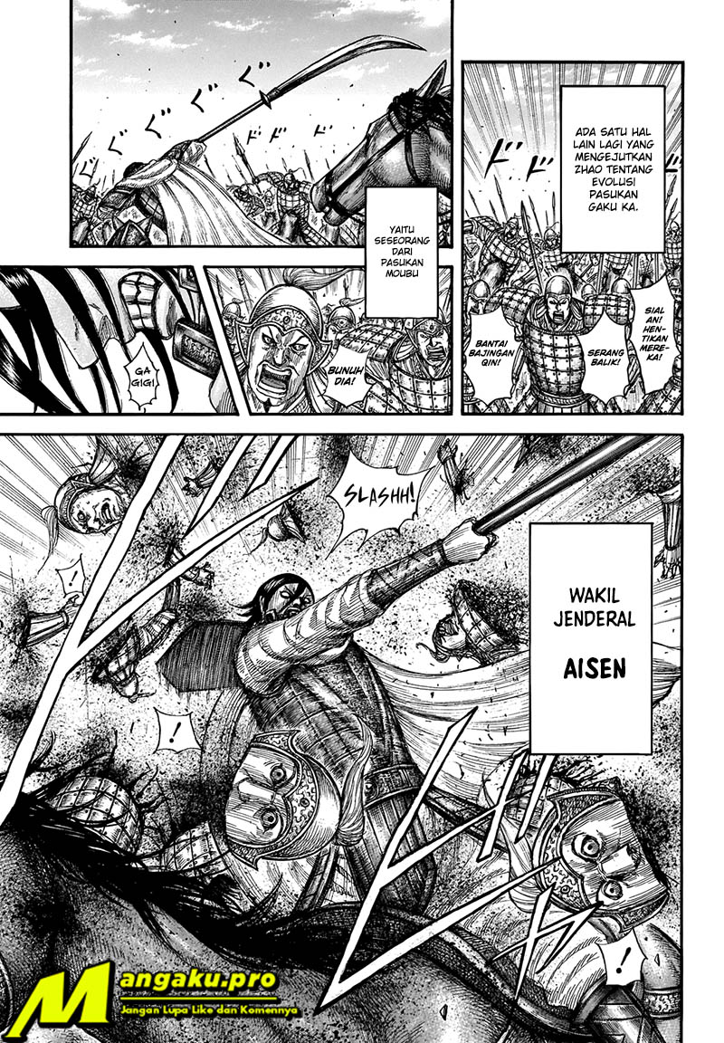 Kingdom chapter 662 halaman 6