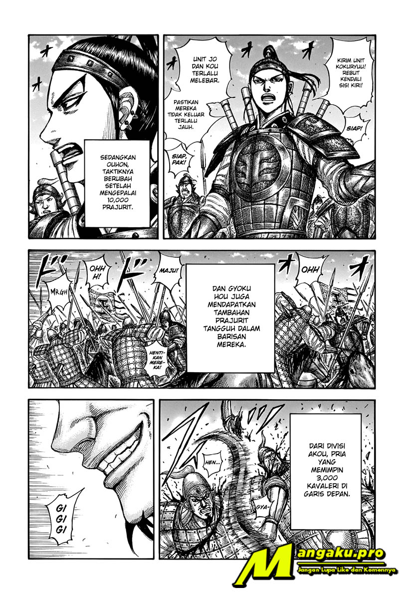 Kingdom chapter 662 halaman 8