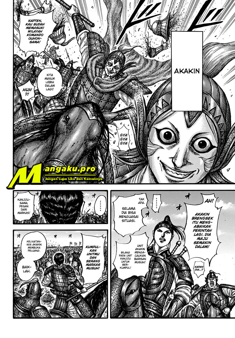 Kingdom chapter 662 halaman 9