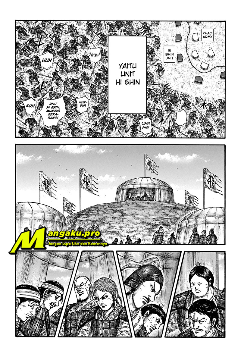 Kingdom chapter 662 halaman 11