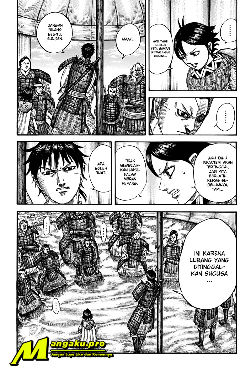 Kingdom chapter 662 halaman 12