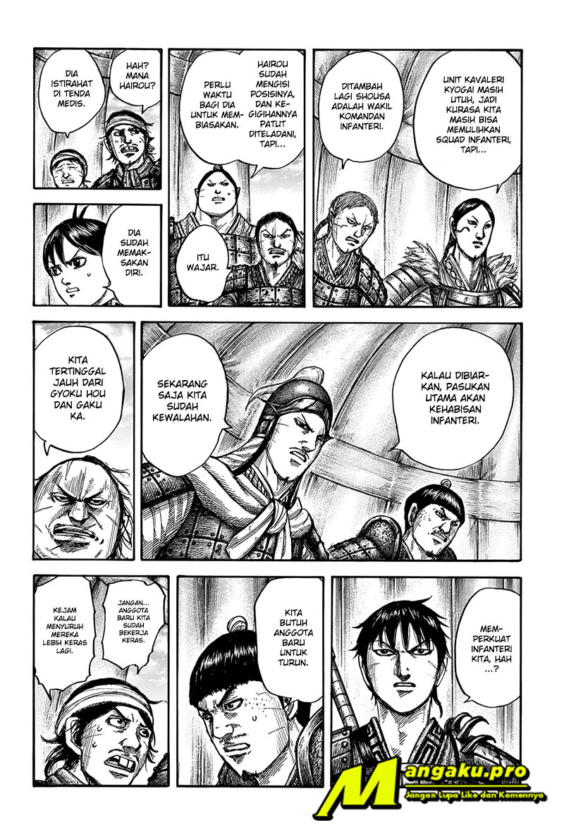 Kingdom chapter 662 halaman 13