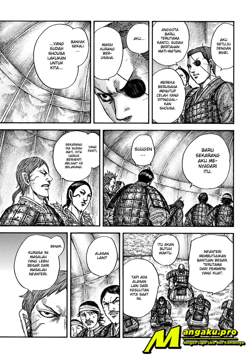 Kingdom chapter 662 halaman 14
