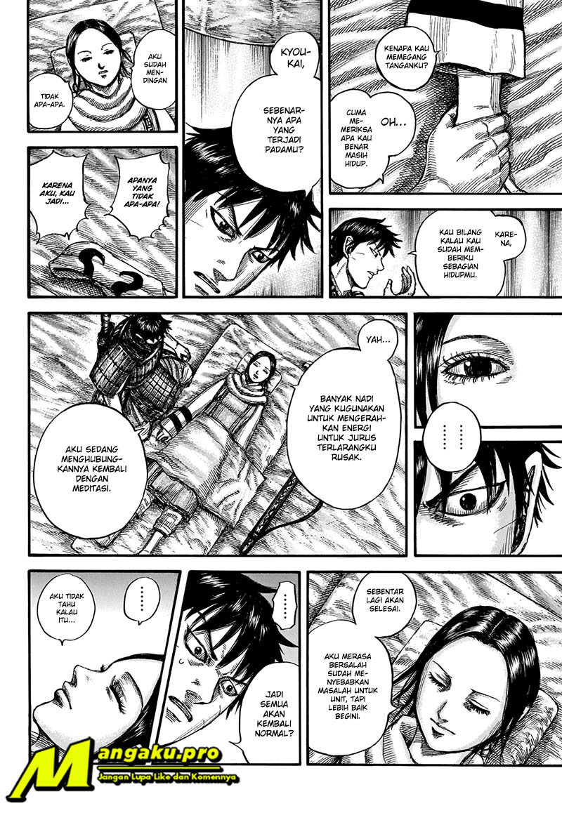 Kingdom chapter 662 halaman 17