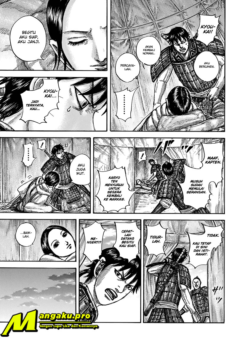 Kingdom chapter 662 halaman 18