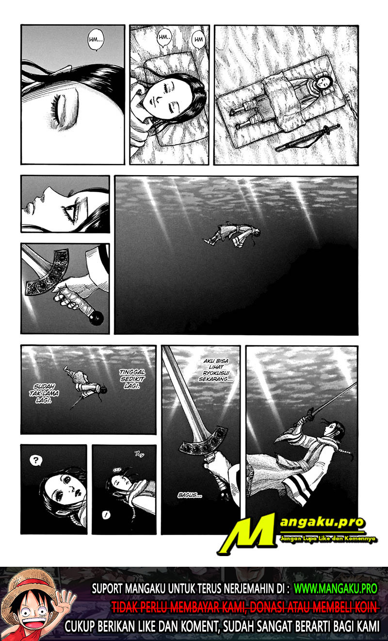 Kingdom chapter 662 halaman 19