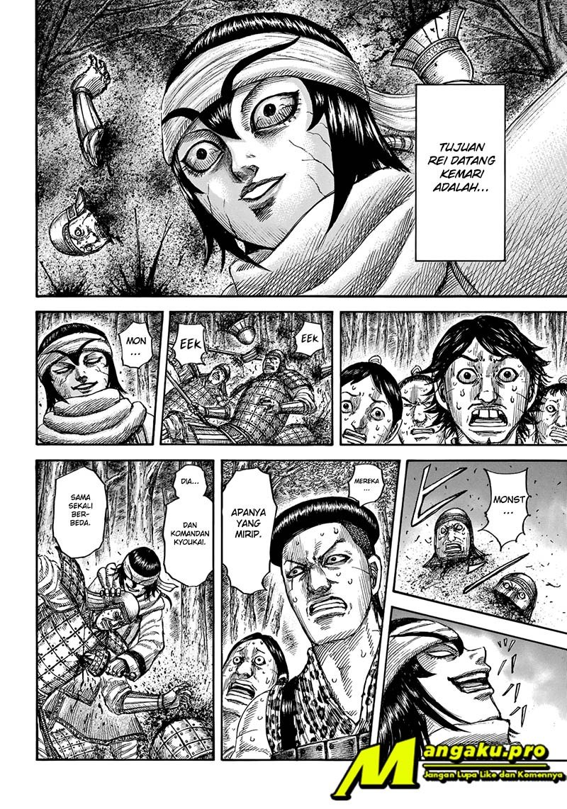 Kingdom chapter 665 halaman 4