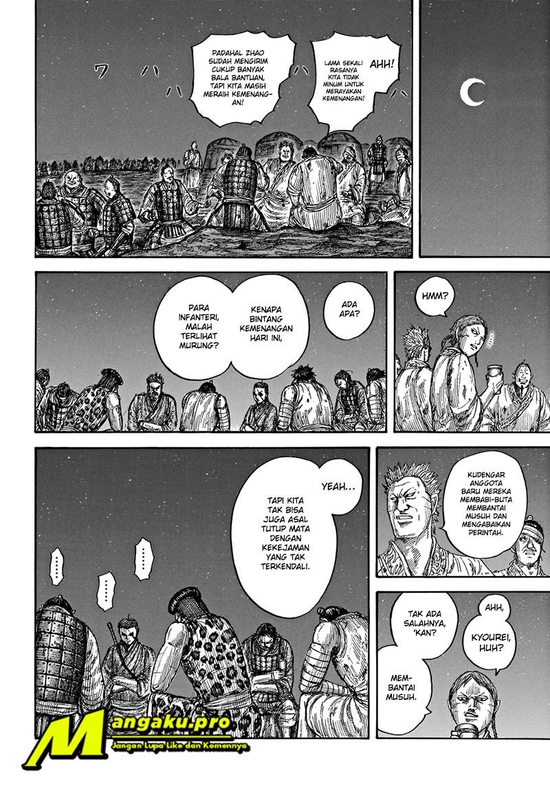 Kingdom chapter 665 halaman 6