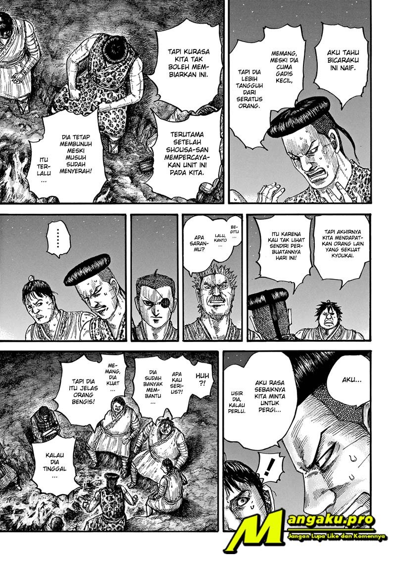 Kingdom chapter 665 halaman 7