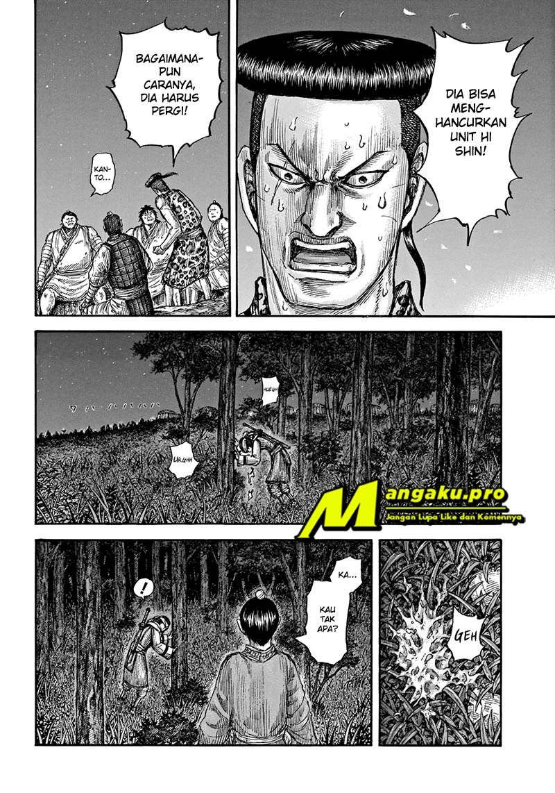 Kingdom chapter 665 halaman 8