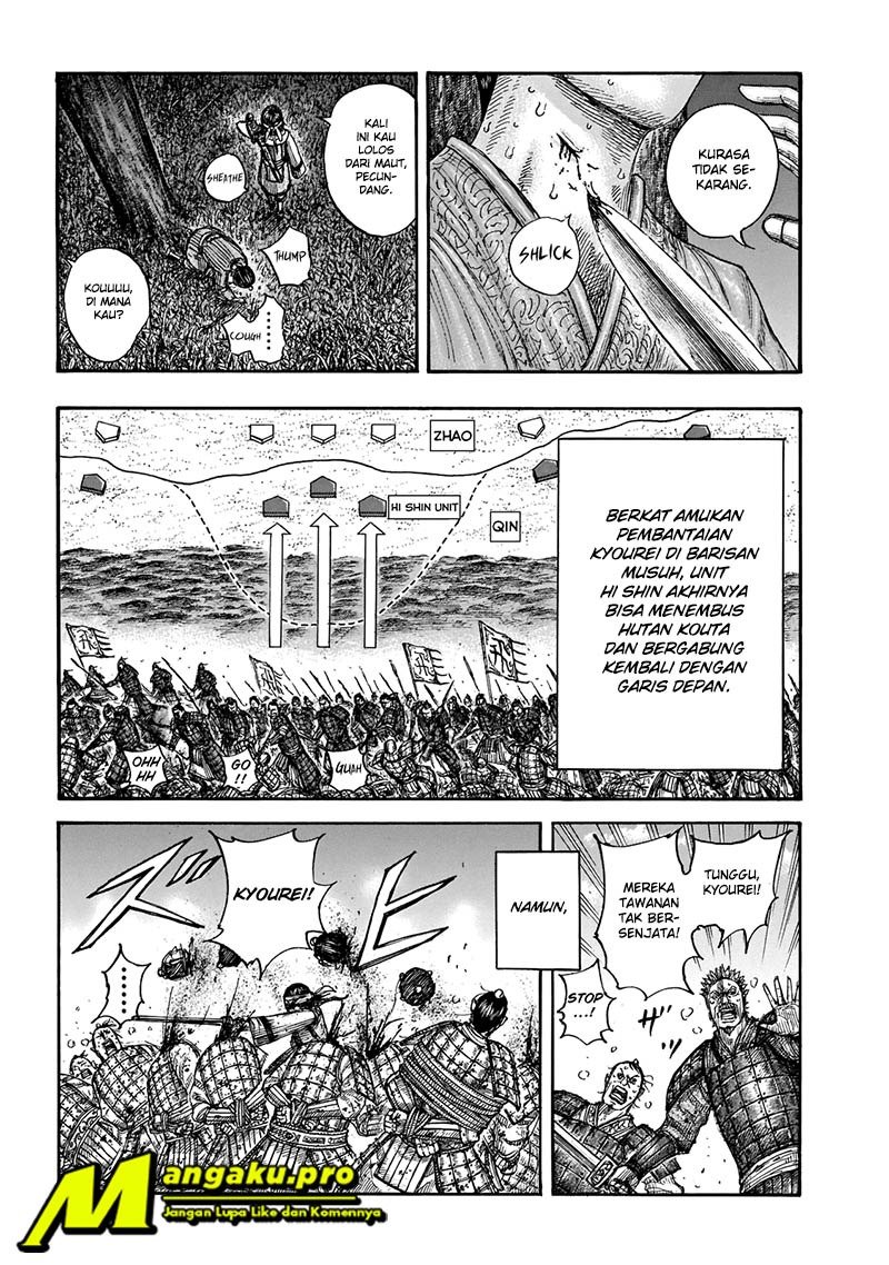 Kingdom chapter 665 halaman 12