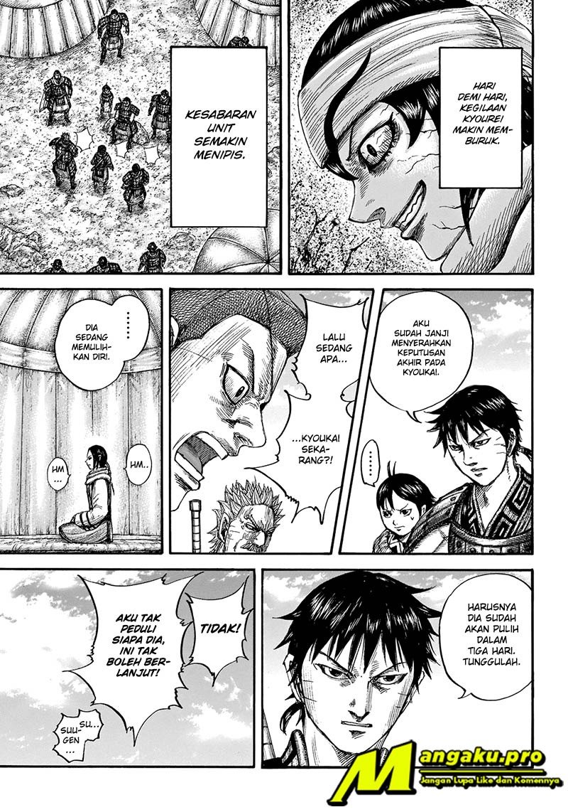Kingdom chapter 665 halaman 13