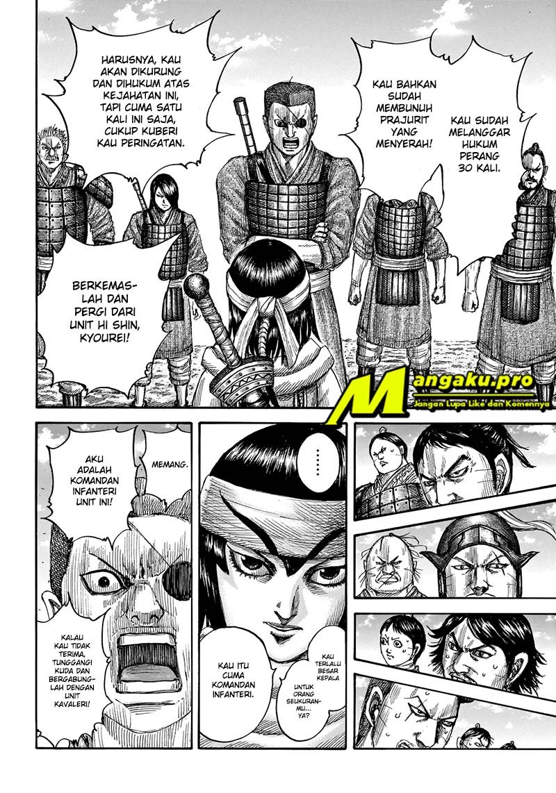 Kingdom chapter 665 halaman 14