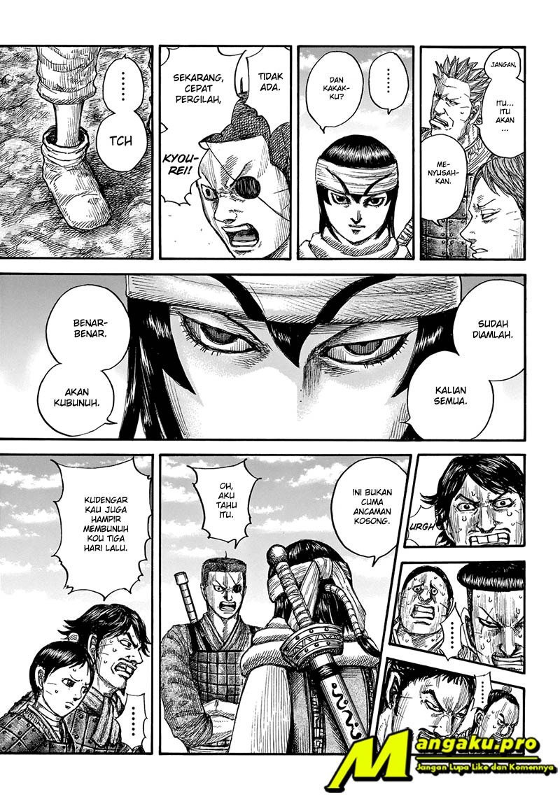 Kingdom chapter 665 halaman 15