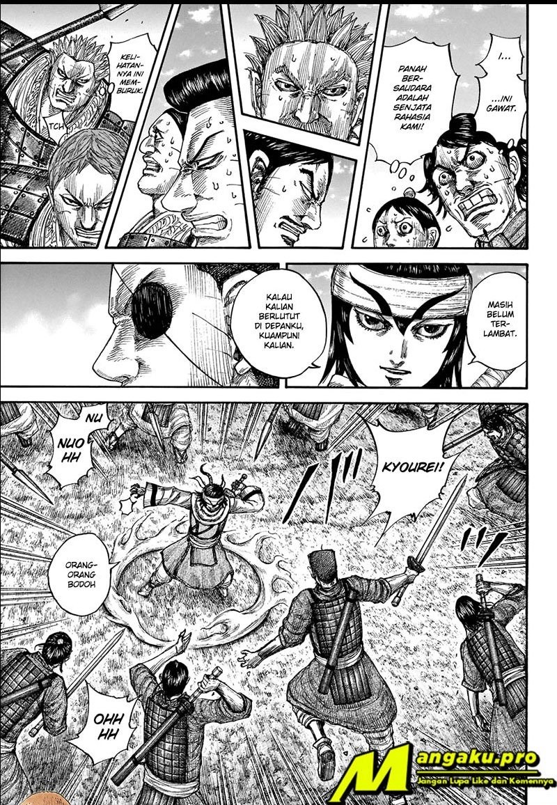 Kingdom chapter 665 halaman 17