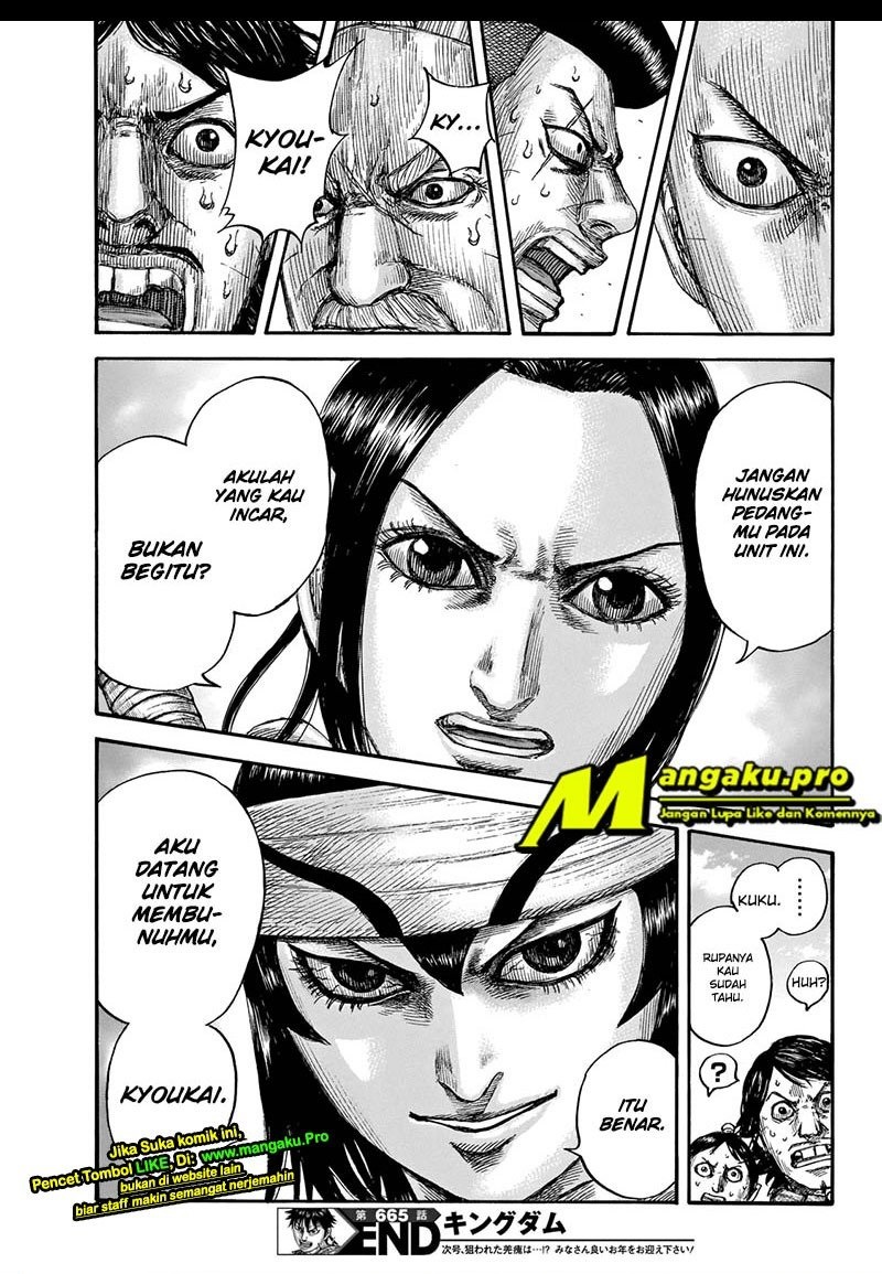 Kingdom chapter 665 halaman 19