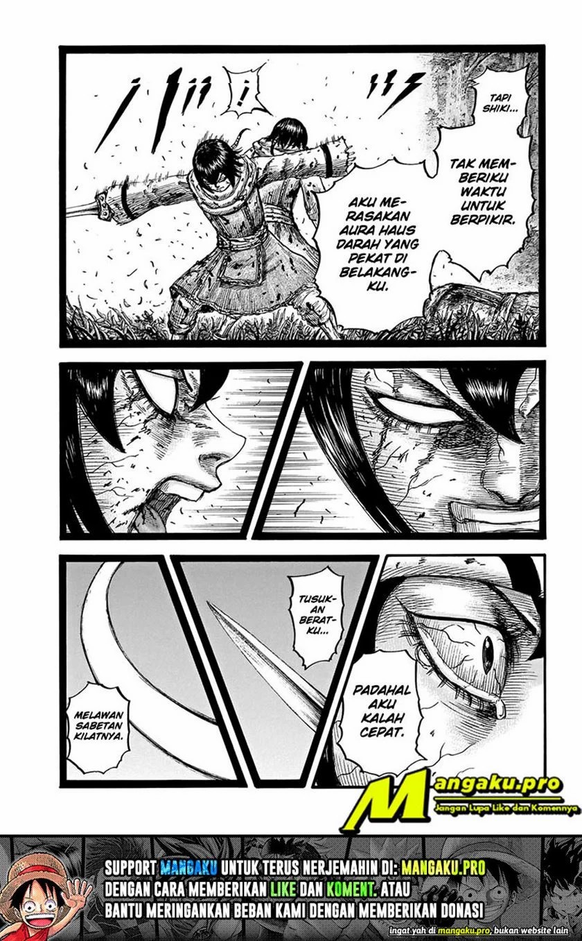 Kingdom chapter 668 halaman 4