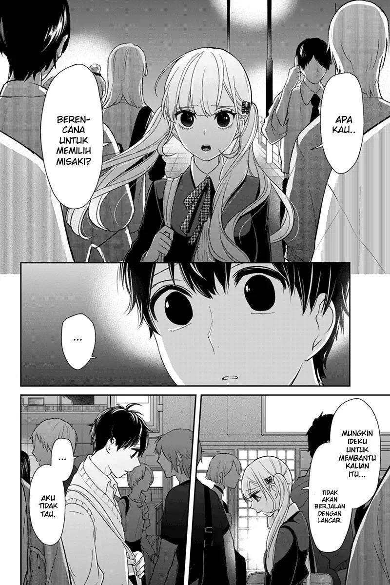 Koi to Uso chapter 100 halaman 5