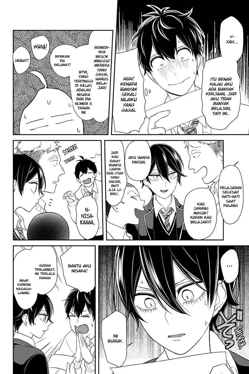 Koi to Uso chapter 101 halaman 4