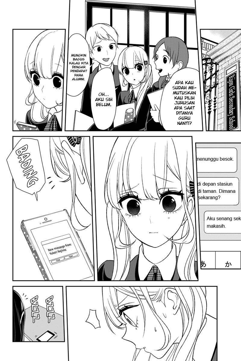 Koi to Uso chapter 101 halaman 8