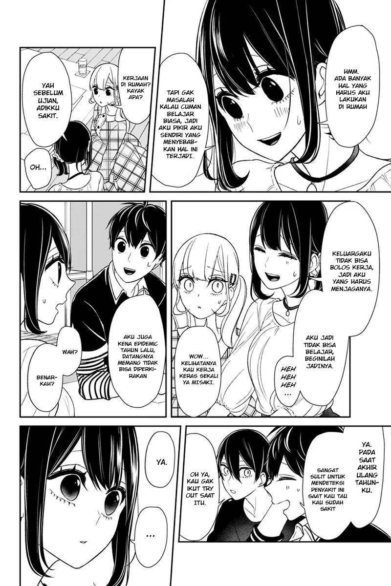 Koi to Uso chapter 102 halaman 5