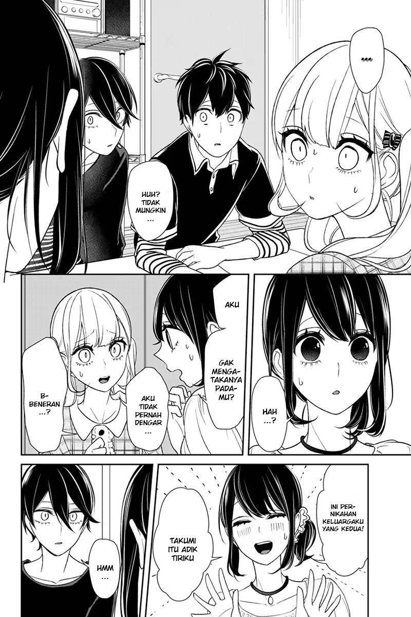 Koi to Uso chapter 102 halaman 7