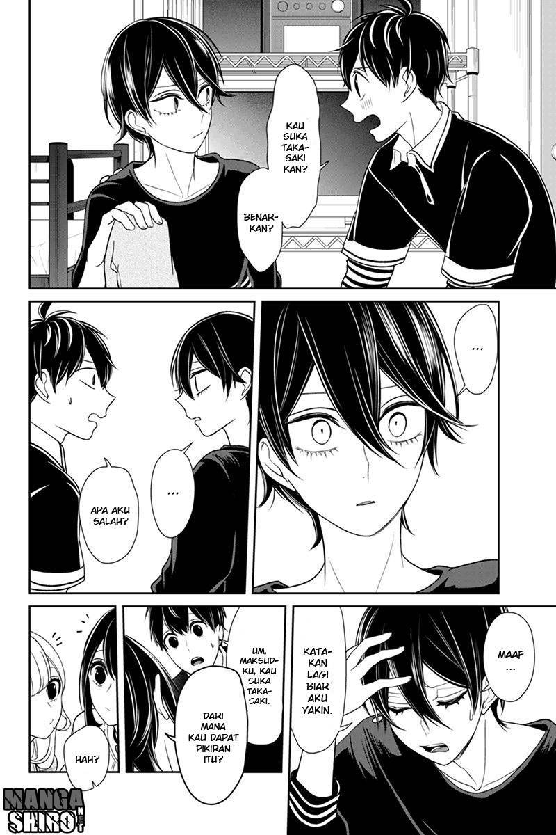 Koi to Uso chapter 103 halaman 4