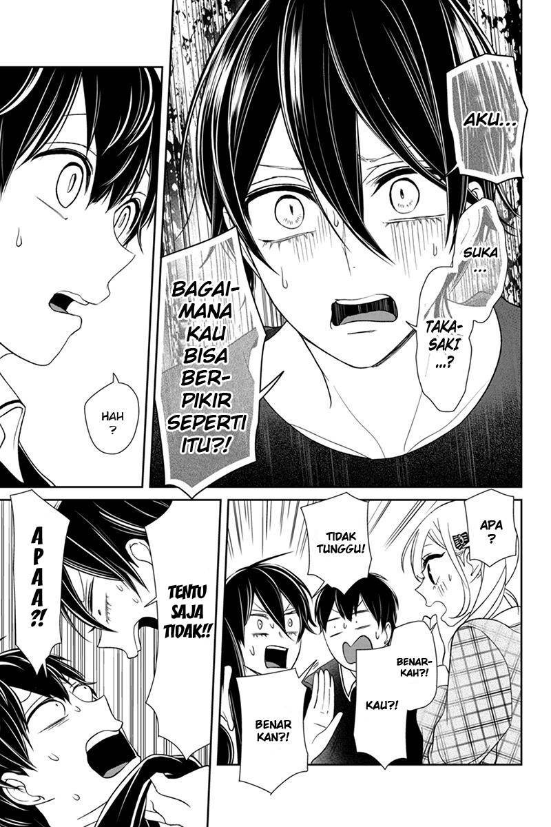 Koi to Uso chapter 103 halaman 5