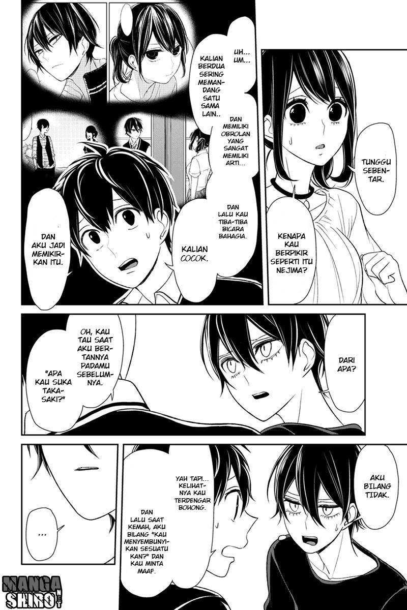 Koi to Uso chapter 103 halaman 6