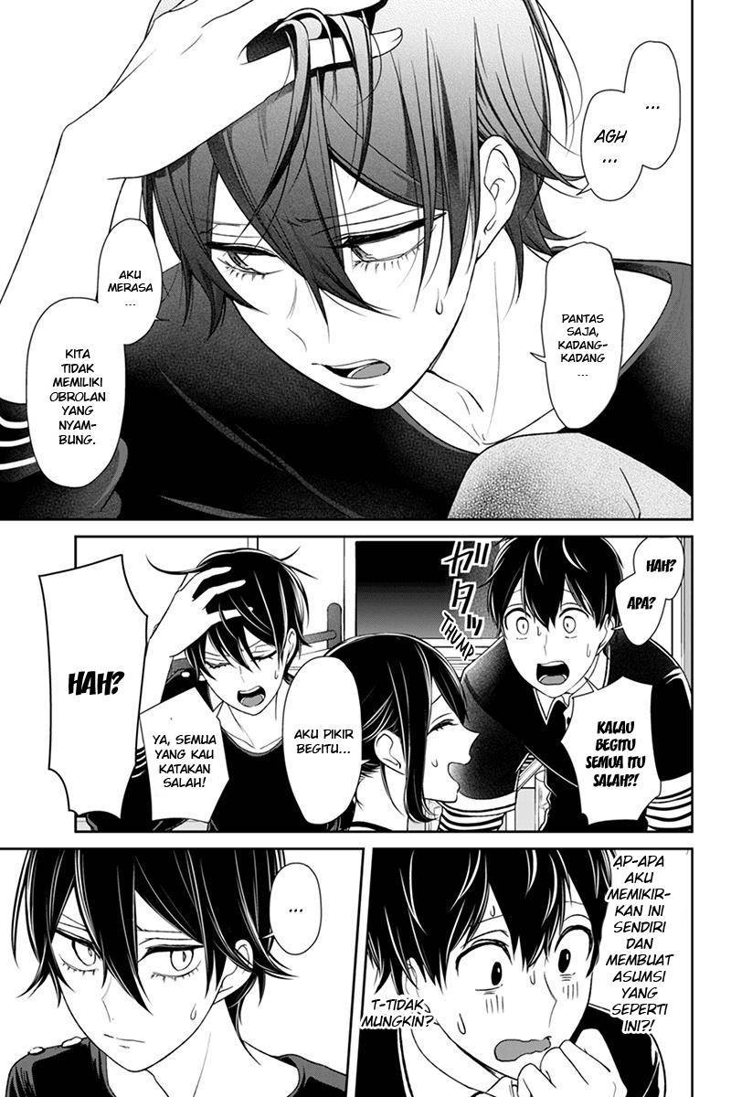 Koi to Uso chapter 103 halaman 7