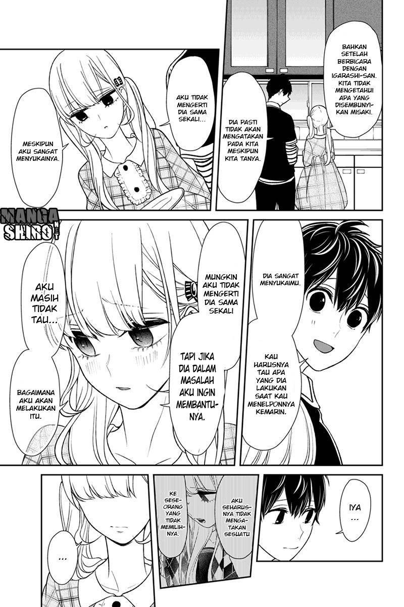 Koi to Uso chapter 104 halaman 4