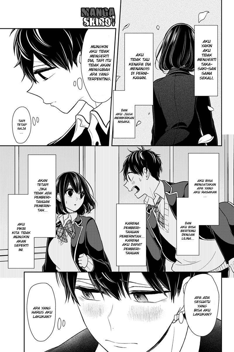 Koi to Uso chapter 104 halaman 6