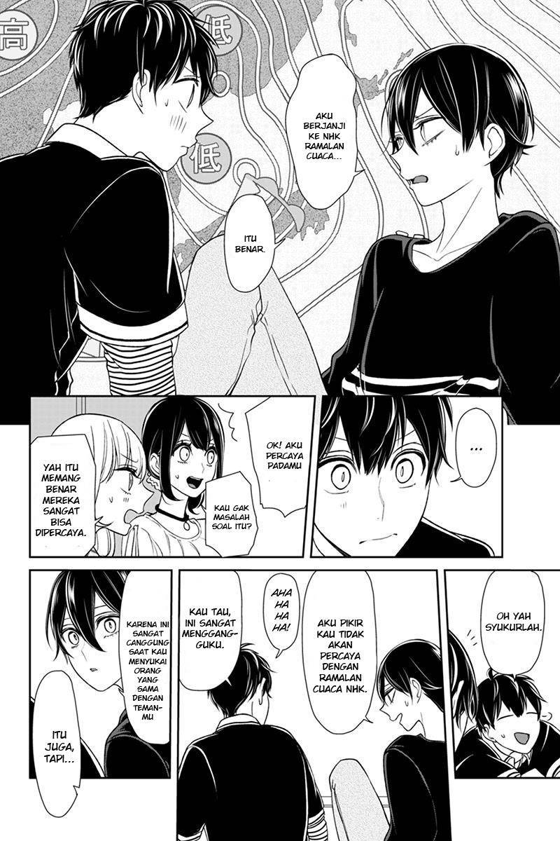Koi to Uso chapter 104 halaman 9