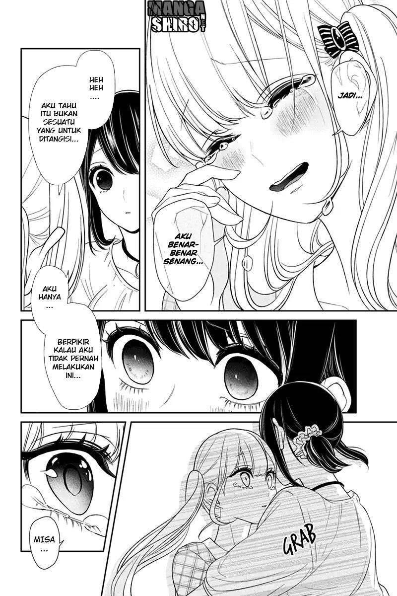 Koi to Uso chapter 105 halaman 7