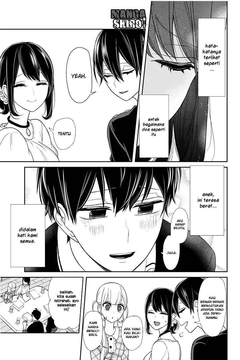 Koi to Uso chapter 105 halaman 10