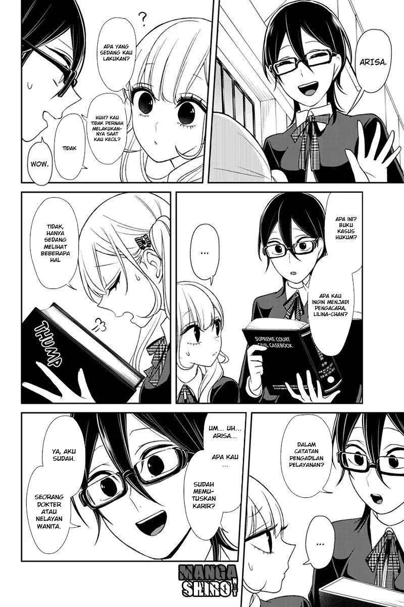 Koi to Uso chapter 106 halaman 4