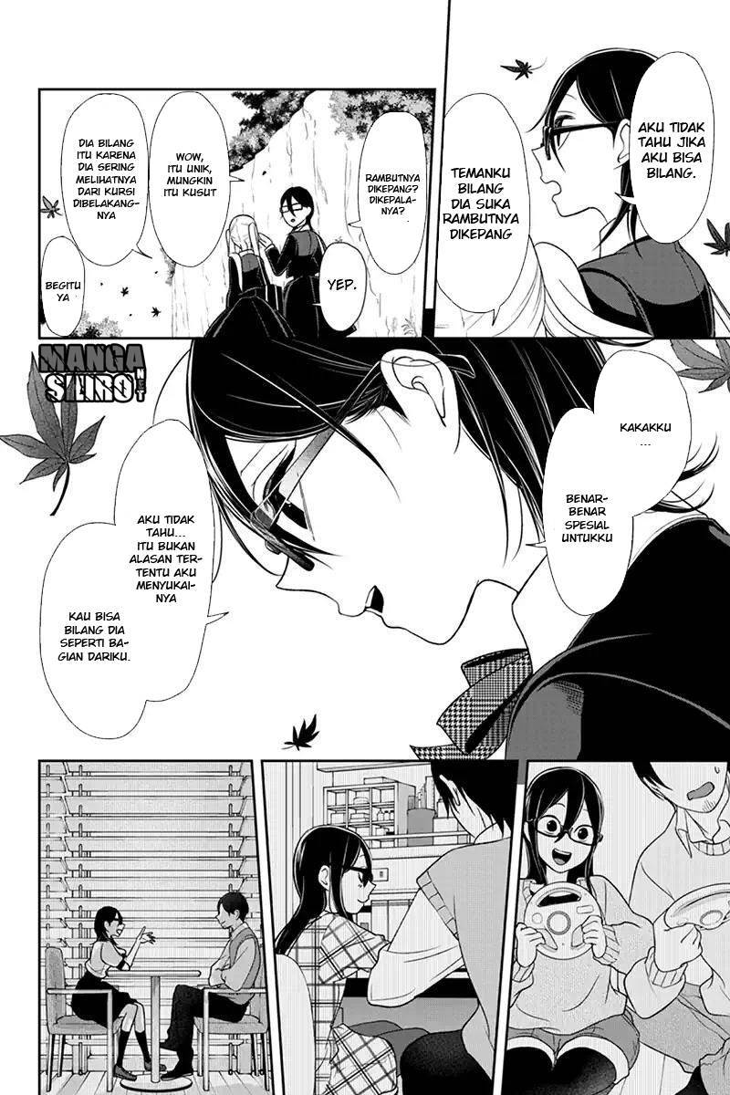 Koi to Uso chapter 106 halaman 8