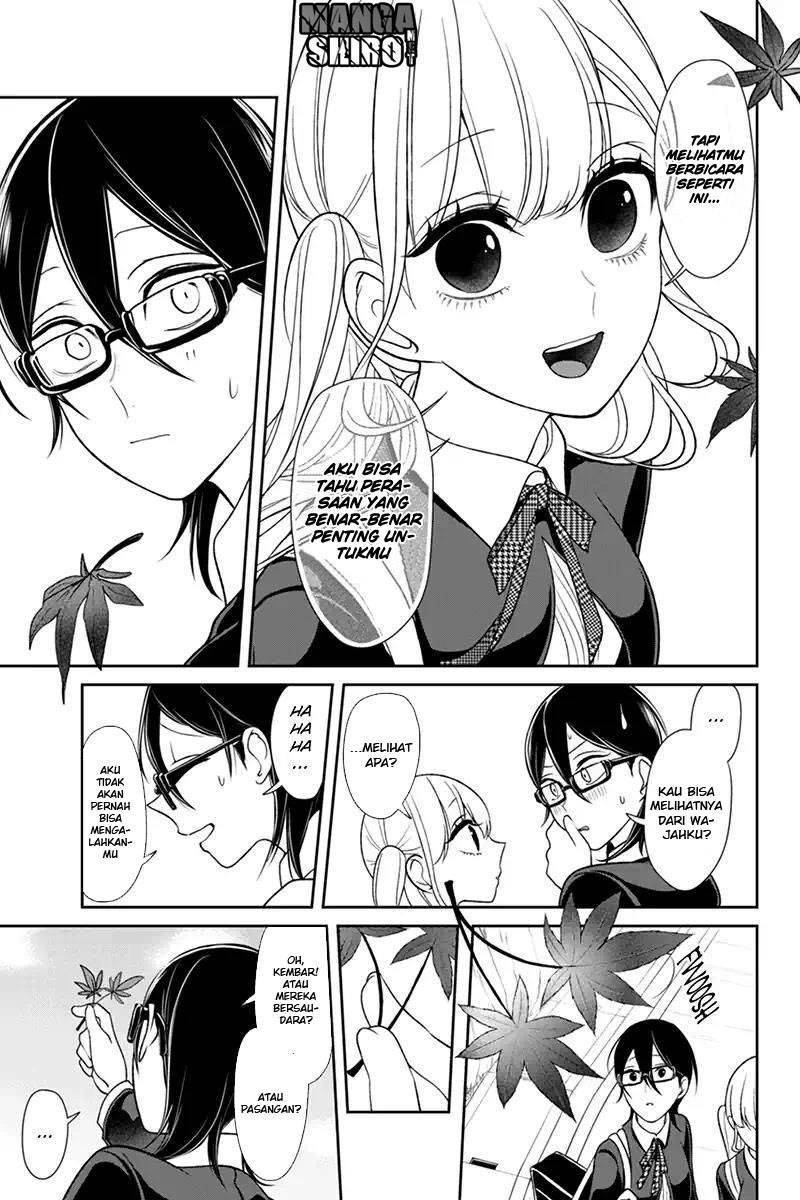 Koi to Uso chapter 107 halaman 4