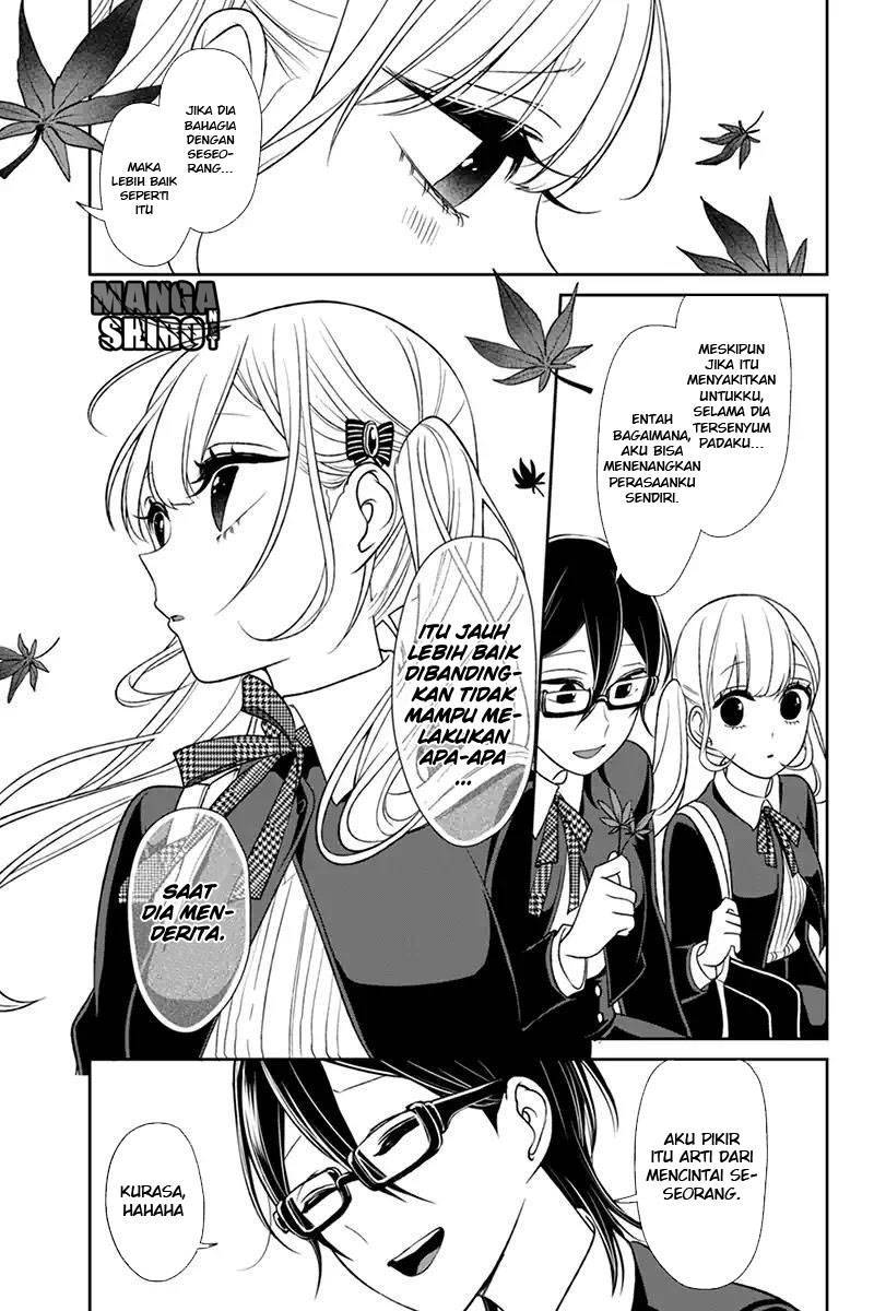 Koi to Uso chapter 107 halaman 6