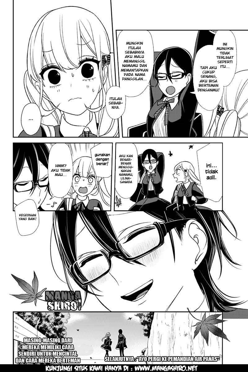 Koi to Uso chapter 107 halaman 9