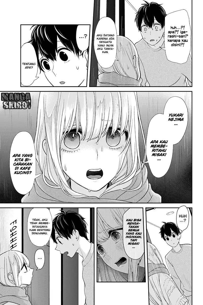 Koi to Uso chapter 108 halaman 5