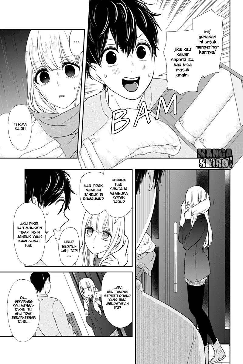 Koi to Uso chapter 108 halaman 7