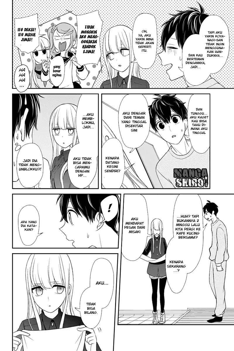 Koi to Uso chapter 108 halaman 8