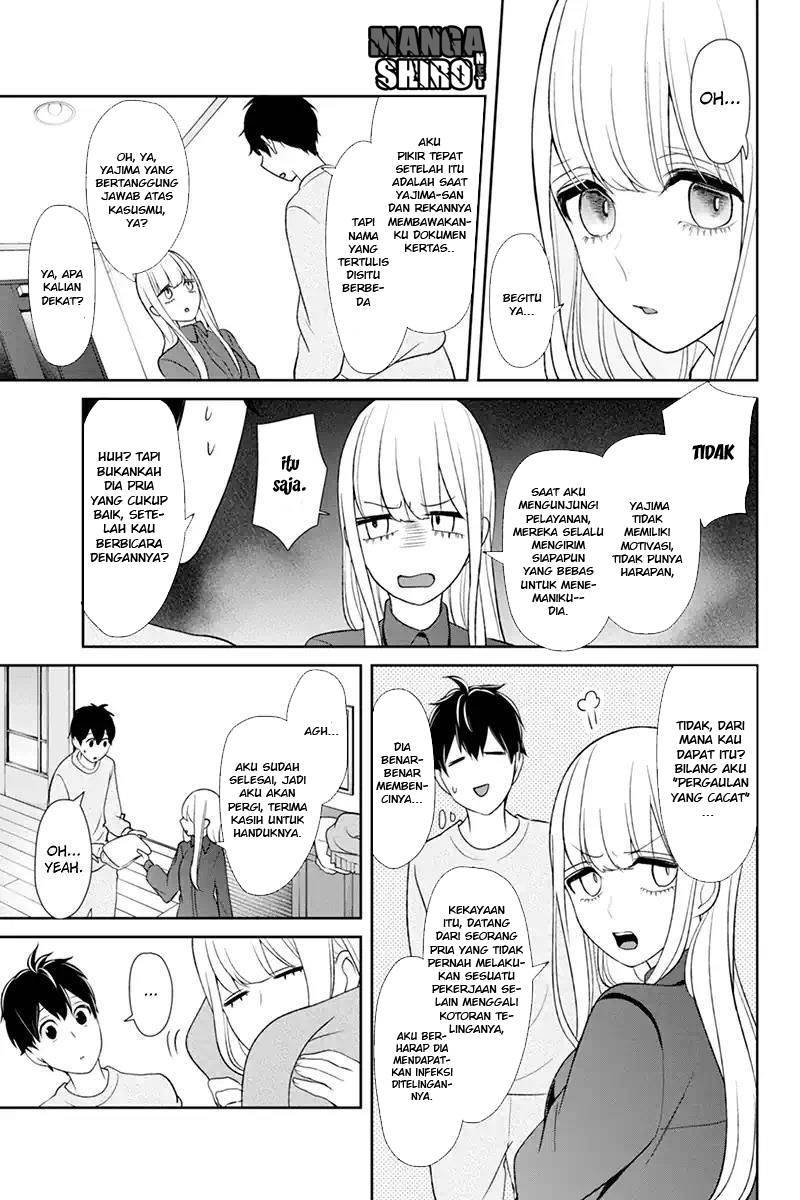 Koi to Uso chapter 109 halaman 4