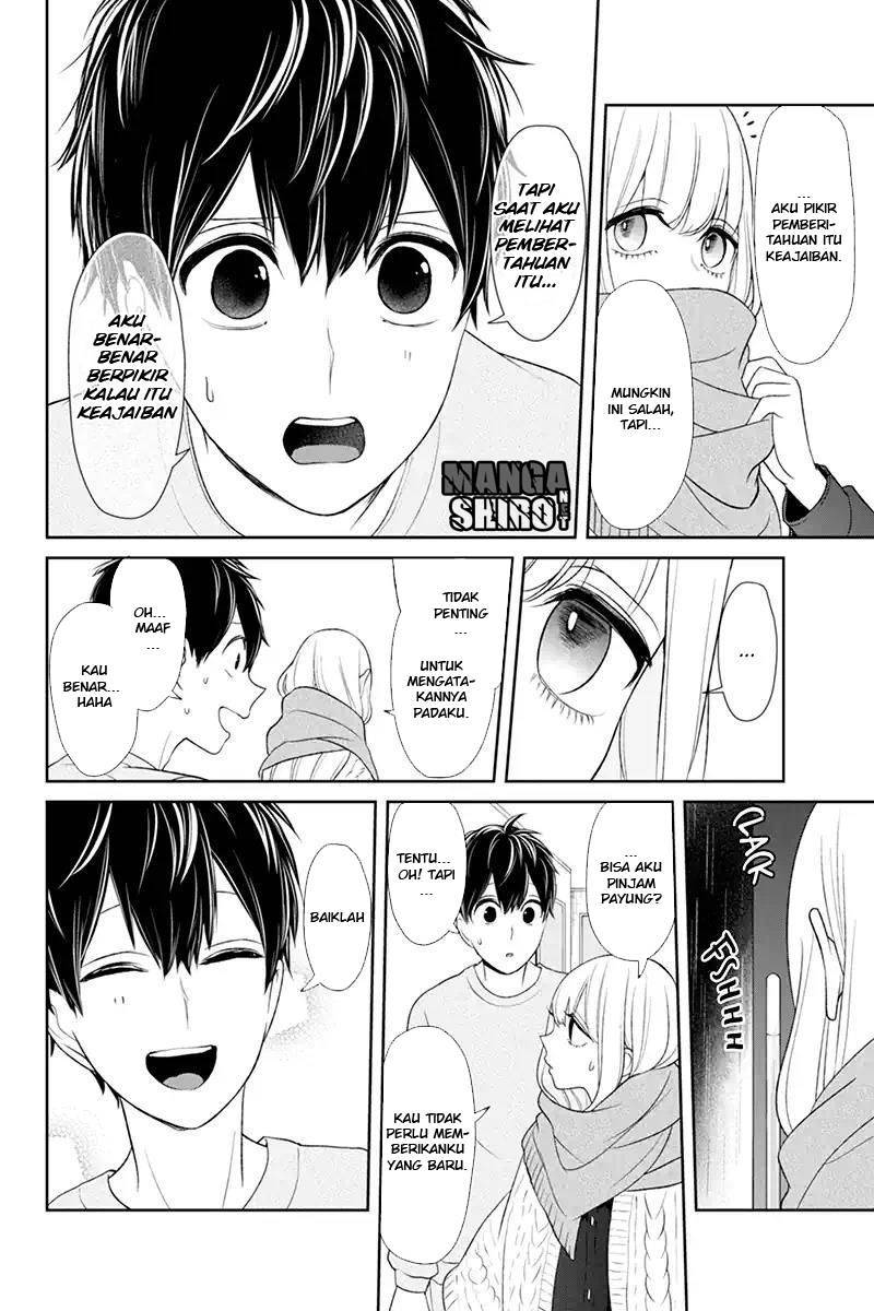 Koi to Uso chapter 109 halaman 5