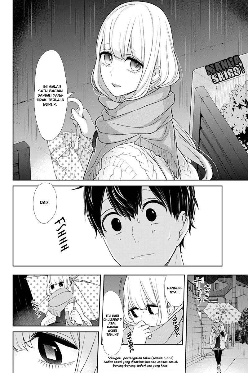 Koi to Uso chapter 109 halaman 7