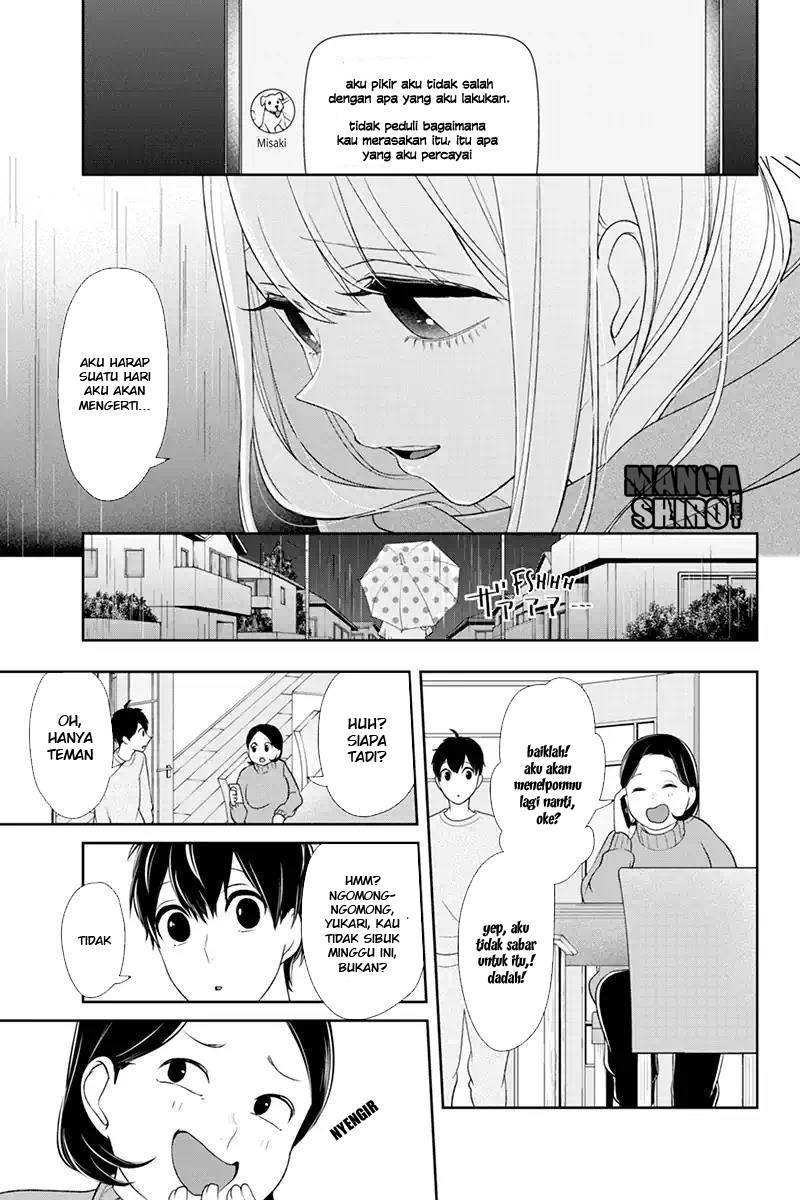 Koi to Uso chapter 109 halaman 8