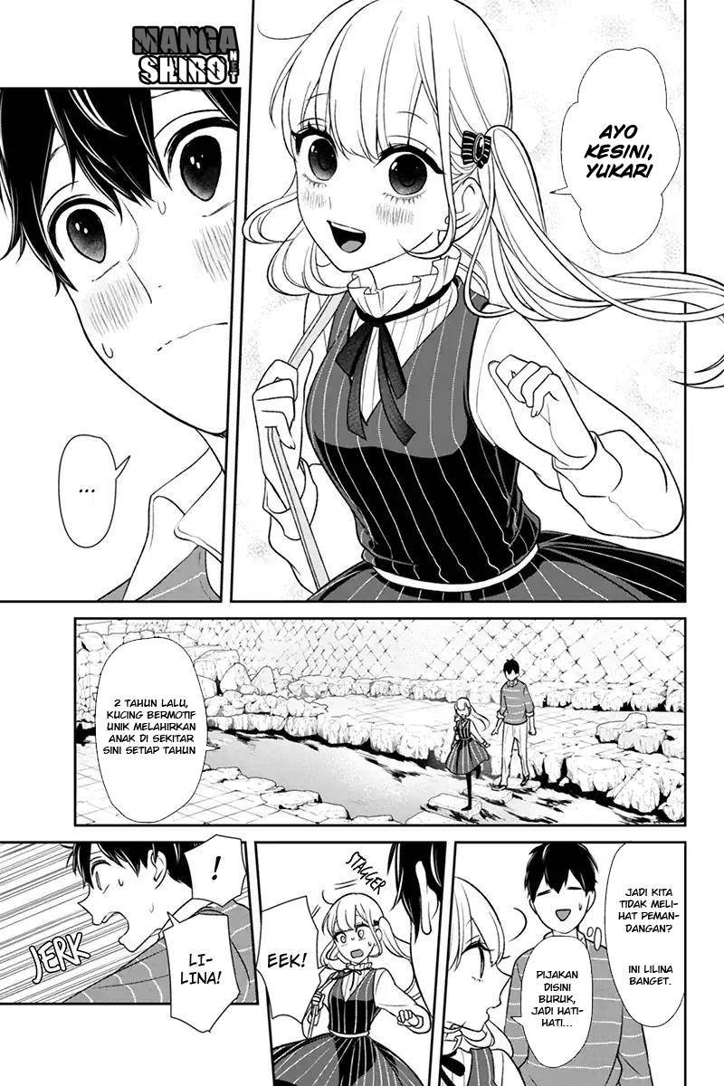 Koi to Uso chapter 110 halaman 5