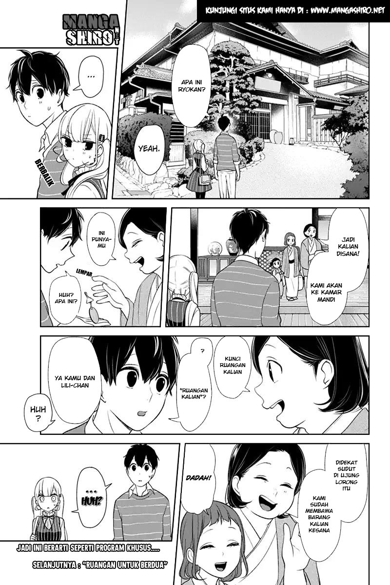 Koi to Uso chapter 111 halaman 11