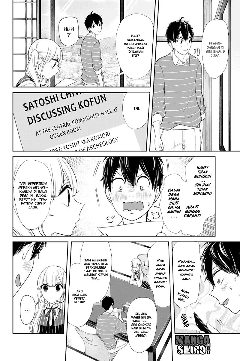 Koi to Uso chapter 112 halaman 5